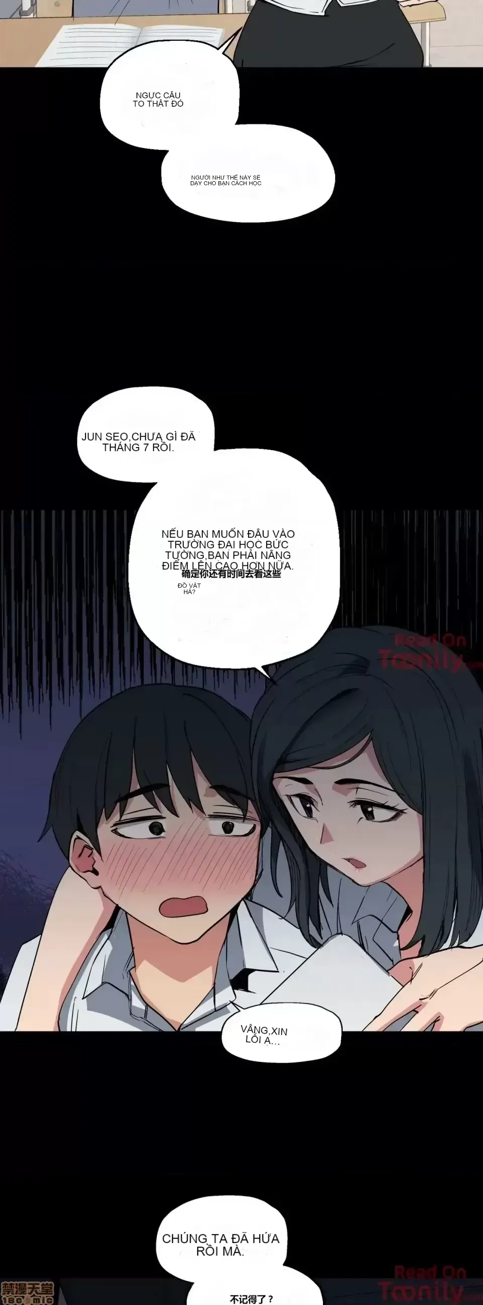 Người đàn ông may mắn Chương 1-71