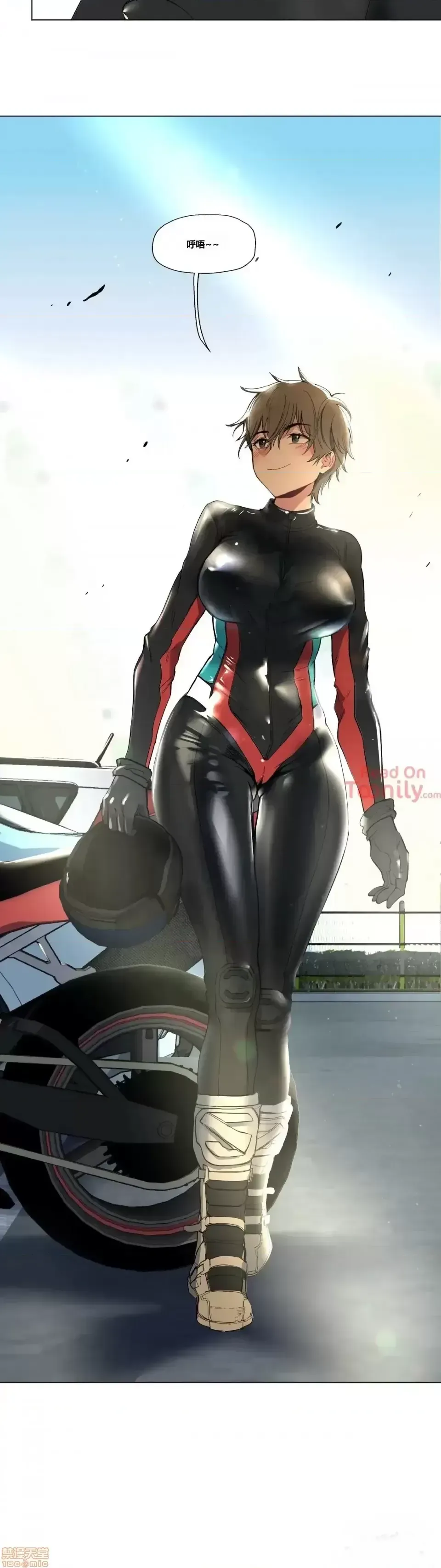 Người đàn ông may mắn Chương 1-71