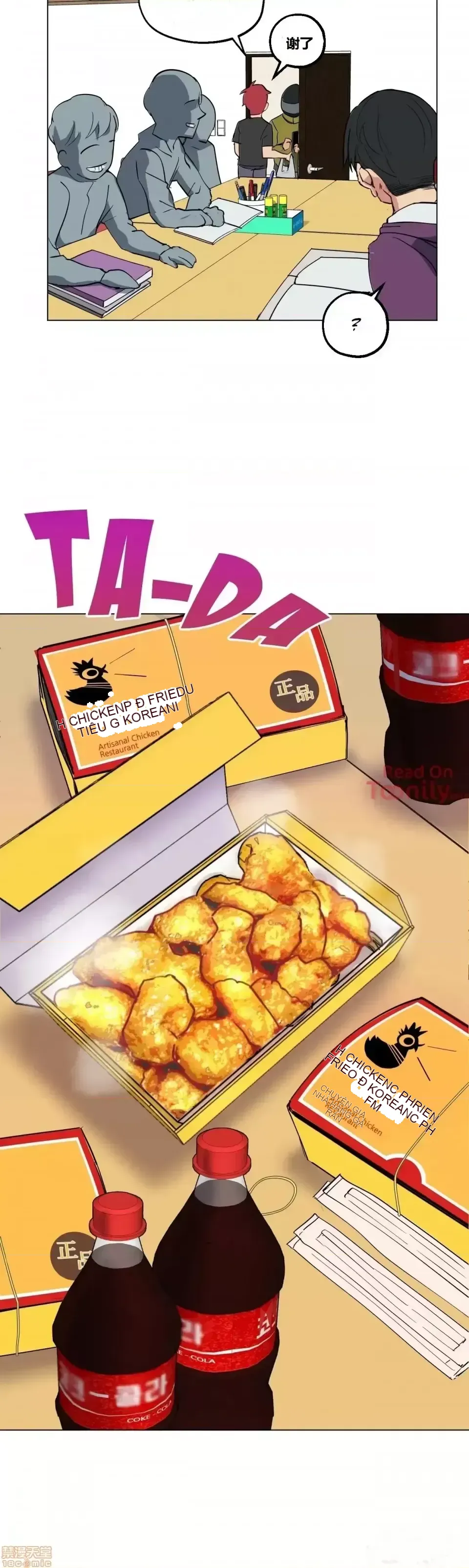 Người đàn ông may mắn Chương 1-71