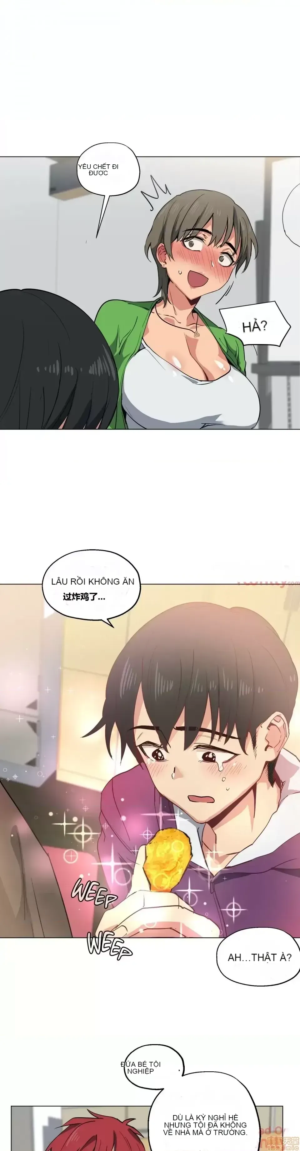 Người đàn ông may mắn Chương 1-71