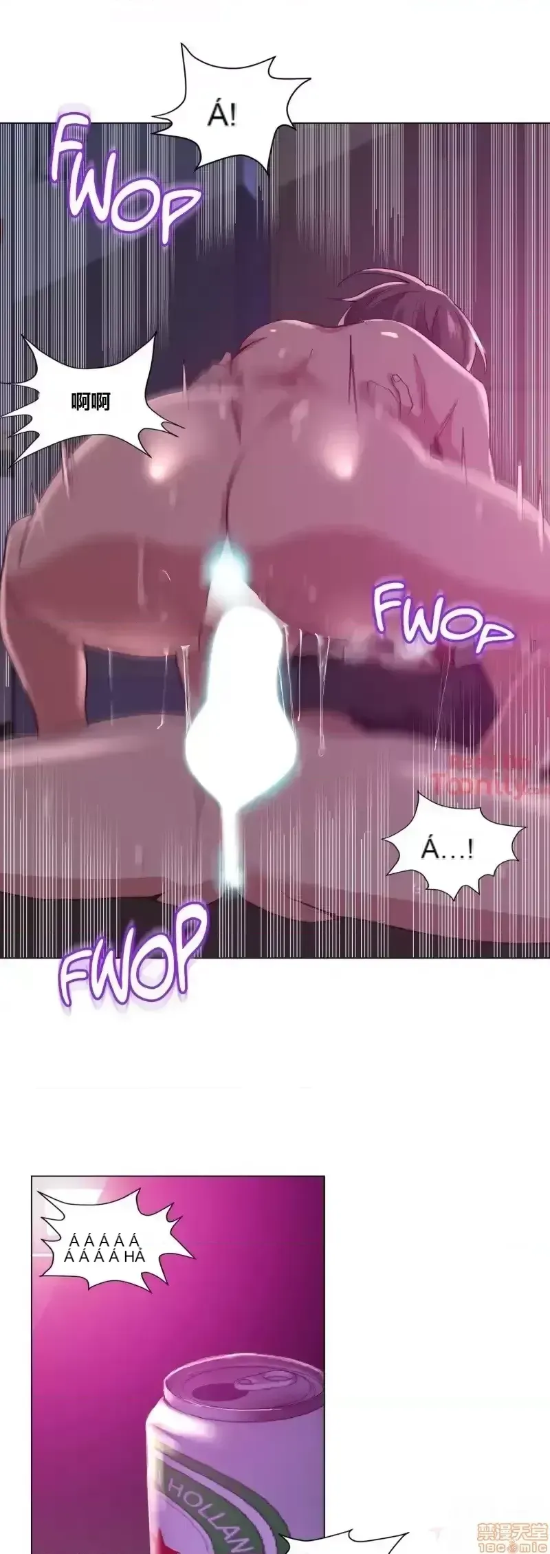 Người đàn ông may mắn Chương 1-71