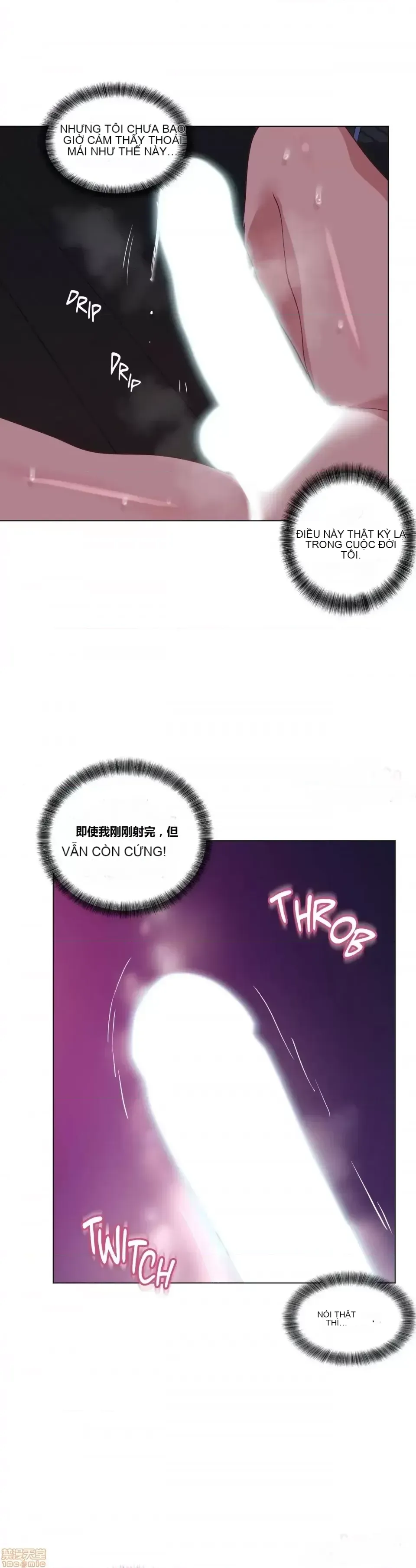 Người đàn ông may mắn Chương 1-71