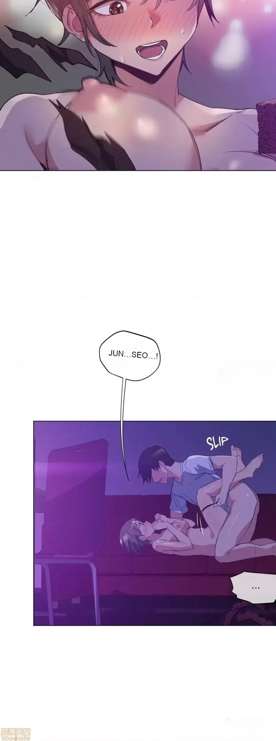 Người đàn ông may mắn Chương 1-71