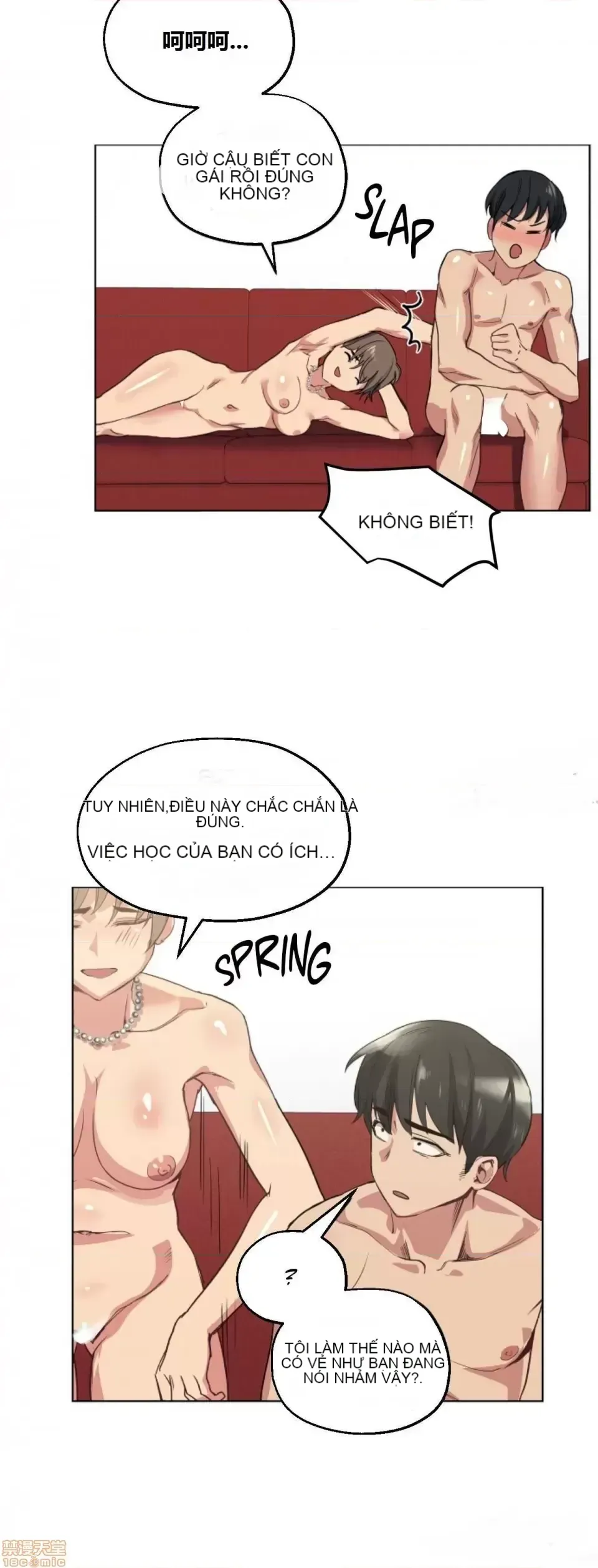 Người đàn ông may mắn Chương 1-71