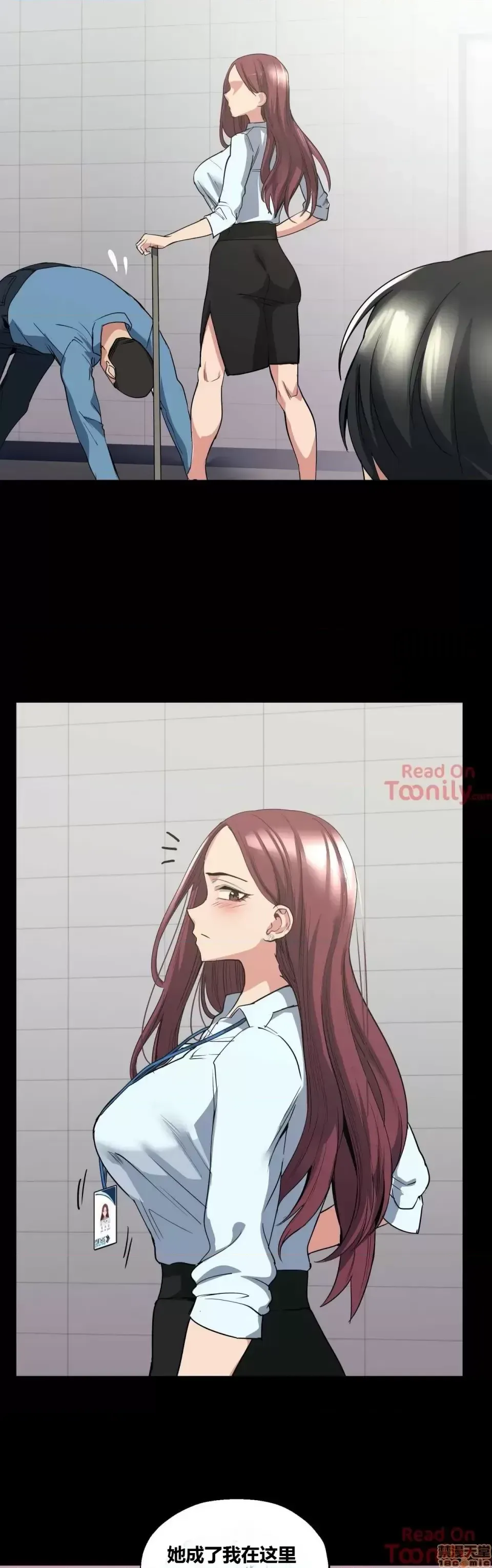 Người đàn ông may mắn Chương 1-71