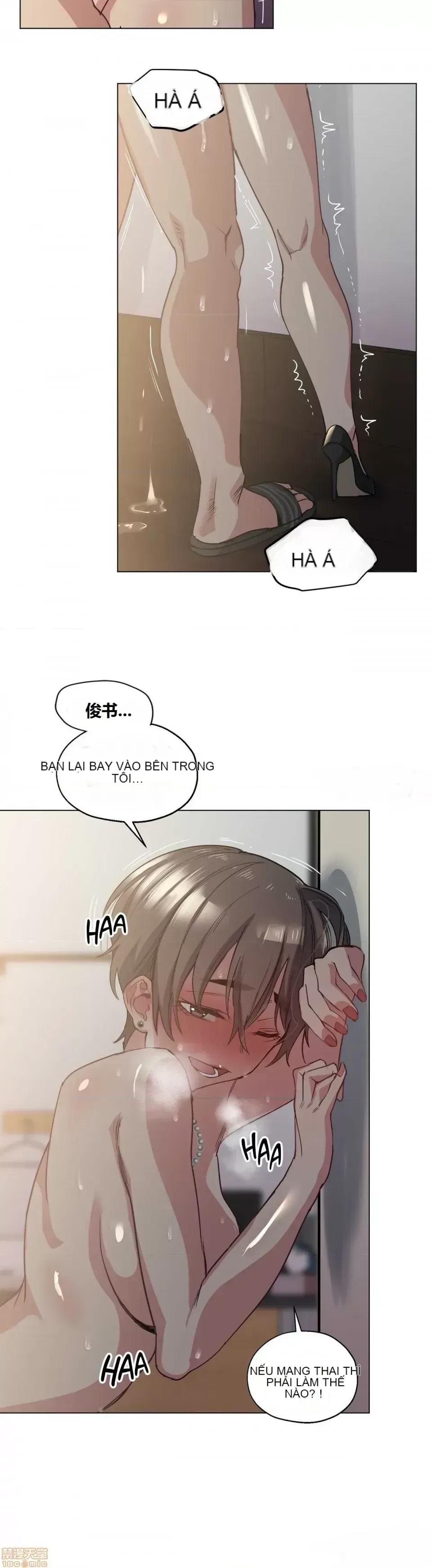 Người đàn ông may mắn Chương 1-71