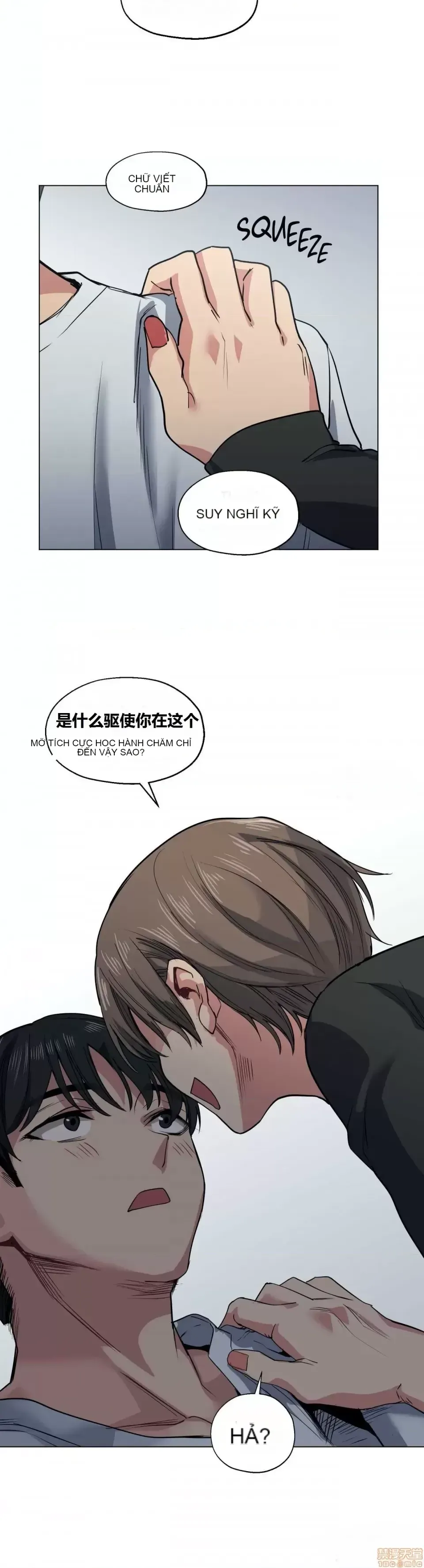 Người đàn ông may mắn Chương 1-71