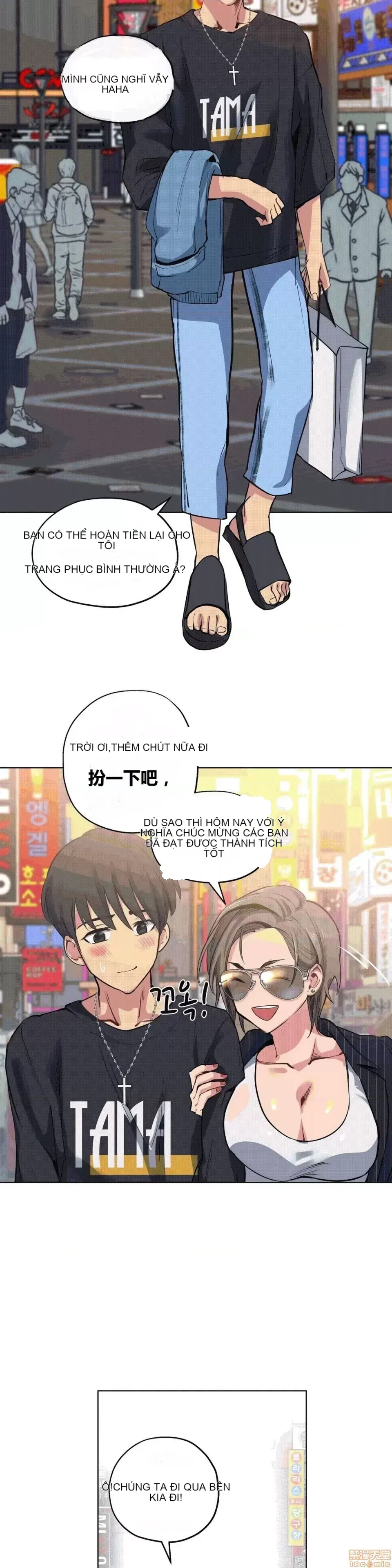 Người đàn ông may mắn Chương 1-71