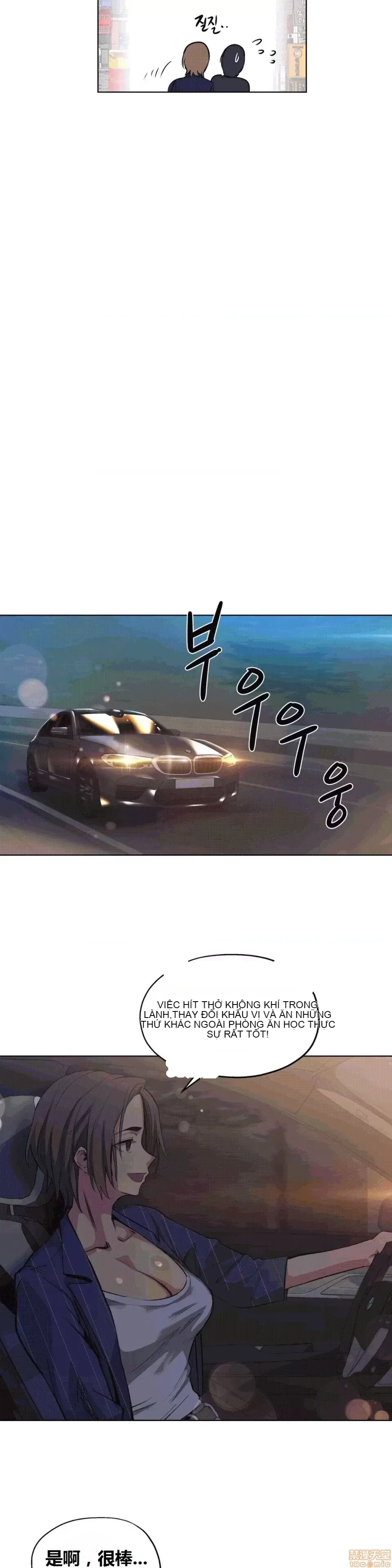 Người đàn ông may mắn Chương 1-71