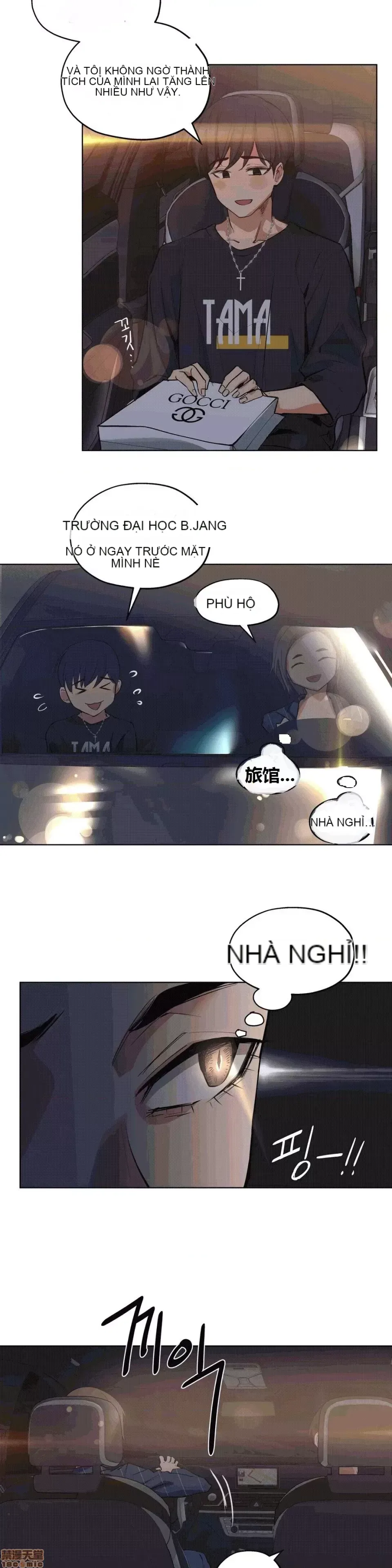 Người đàn ông may mắn Chương 1-71