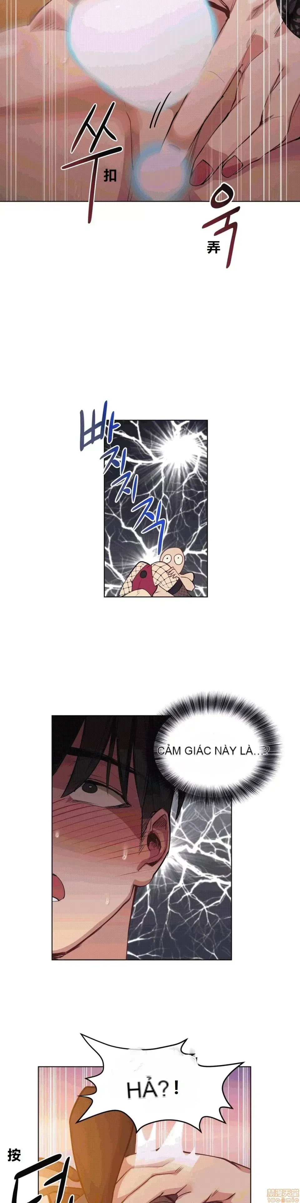 Người đàn ông may mắn Chương 1-71