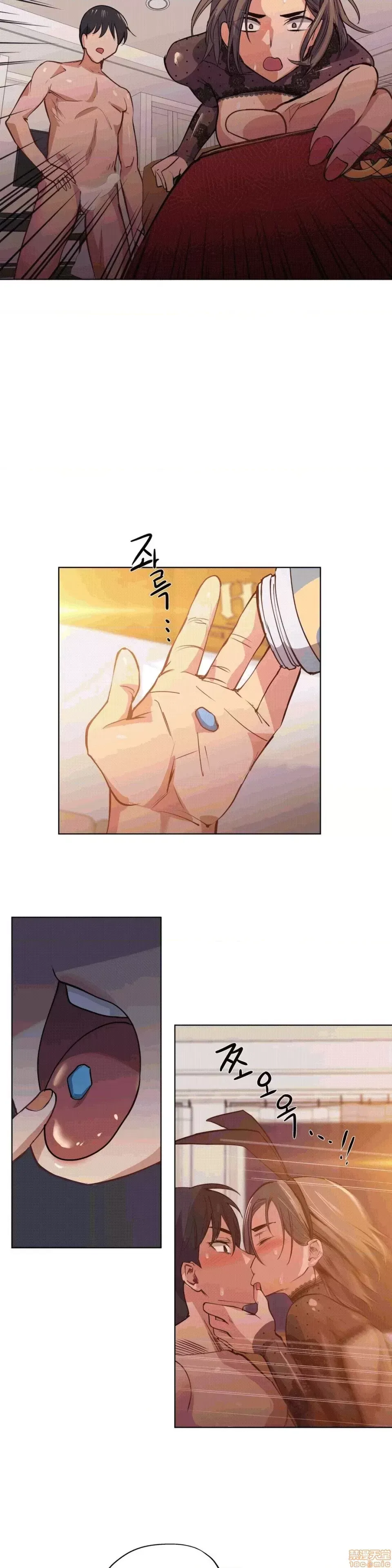 Người đàn ông may mắn Chương 1-71