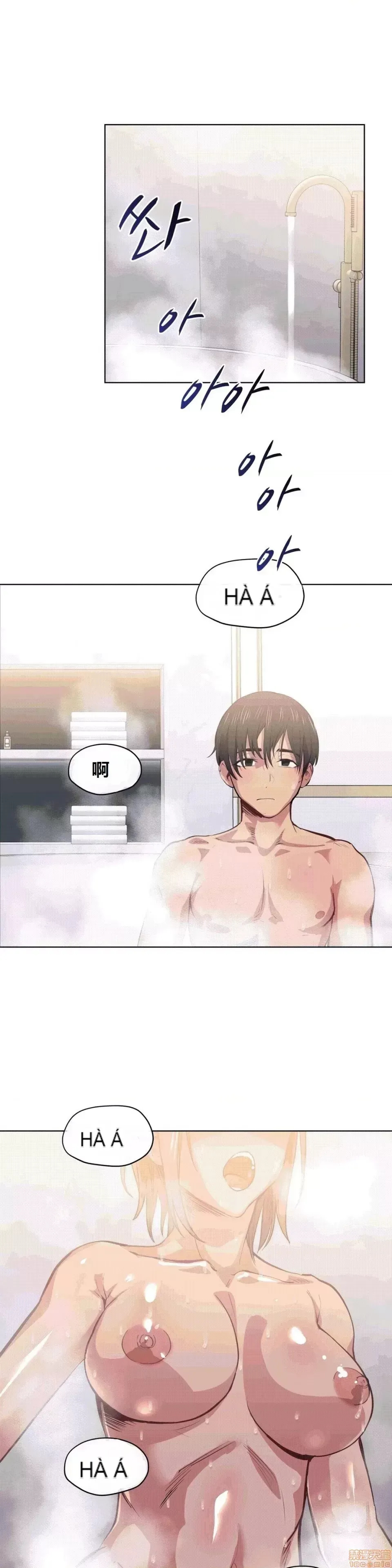 Người đàn ông may mắn Chương 1-71