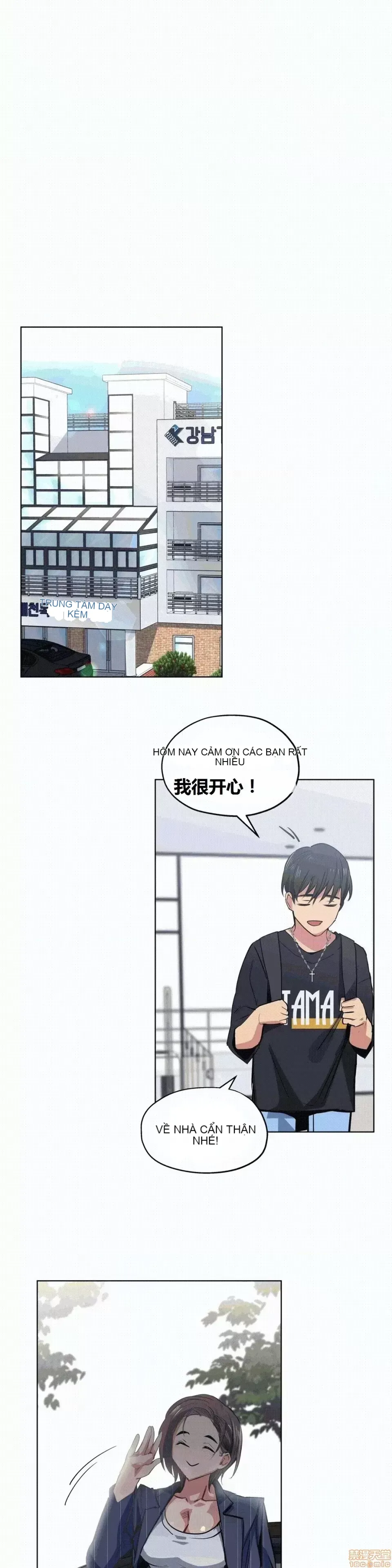 Người đàn ông may mắn Chương 1-71