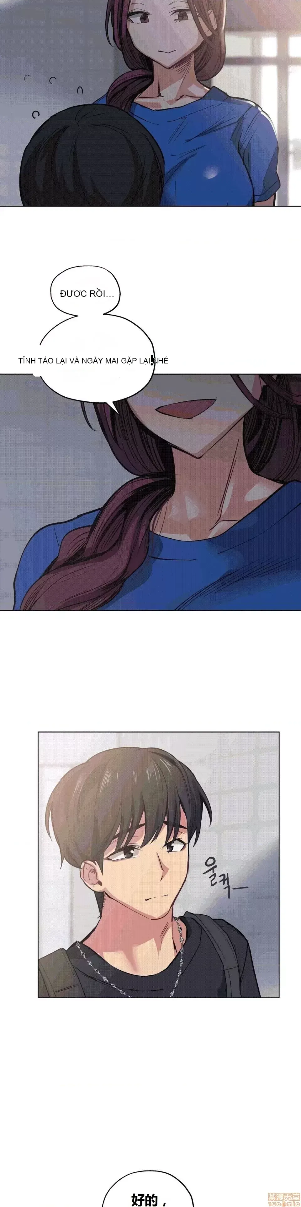 Người đàn ông may mắn Chương 1-71