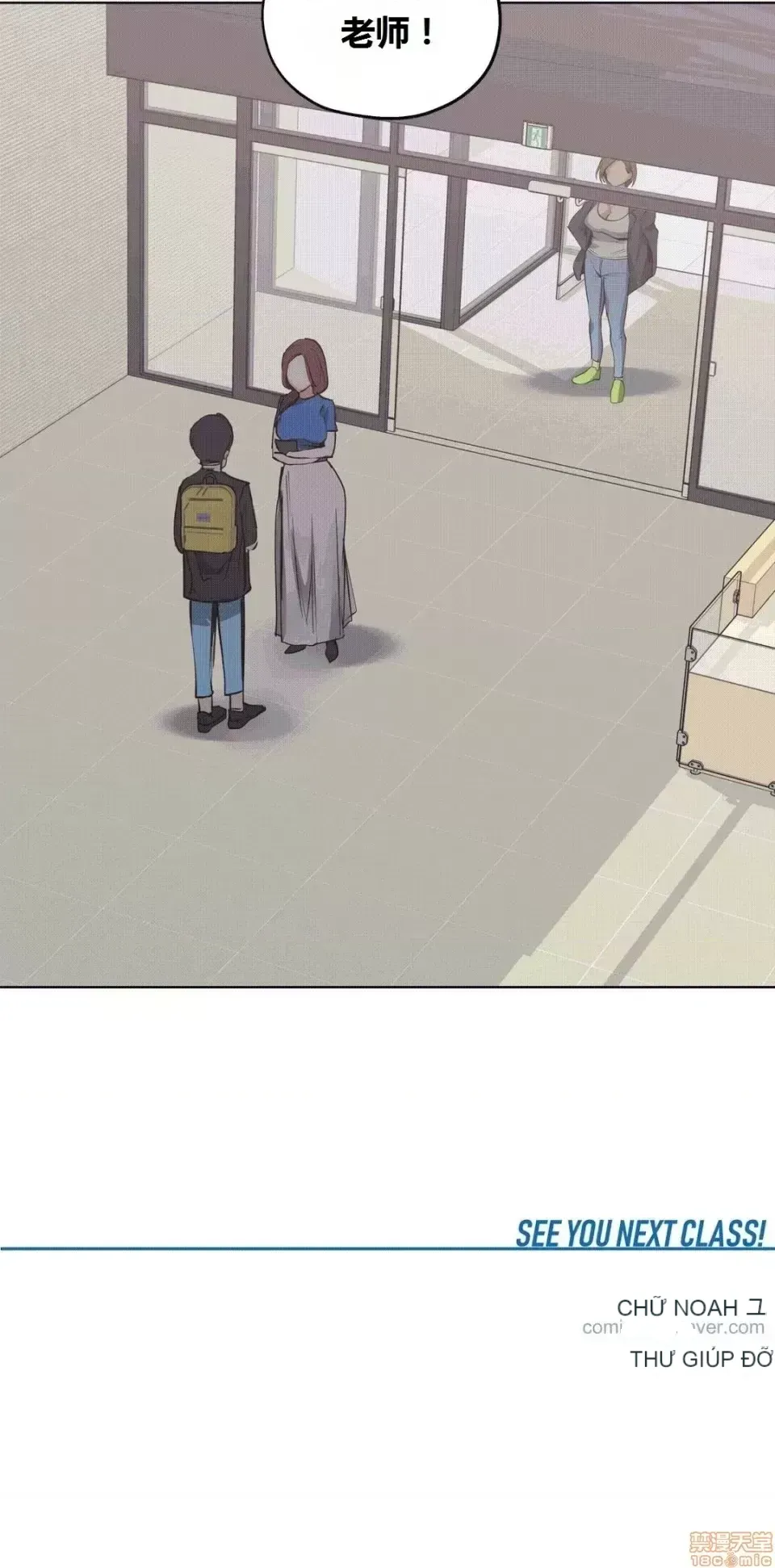 Người đàn ông may mắn Chương 1-71