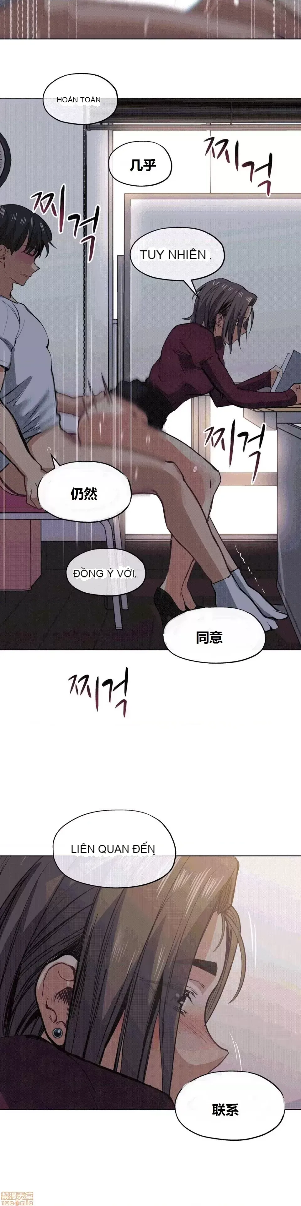 Người đàn ông may mắn Chương 1-71