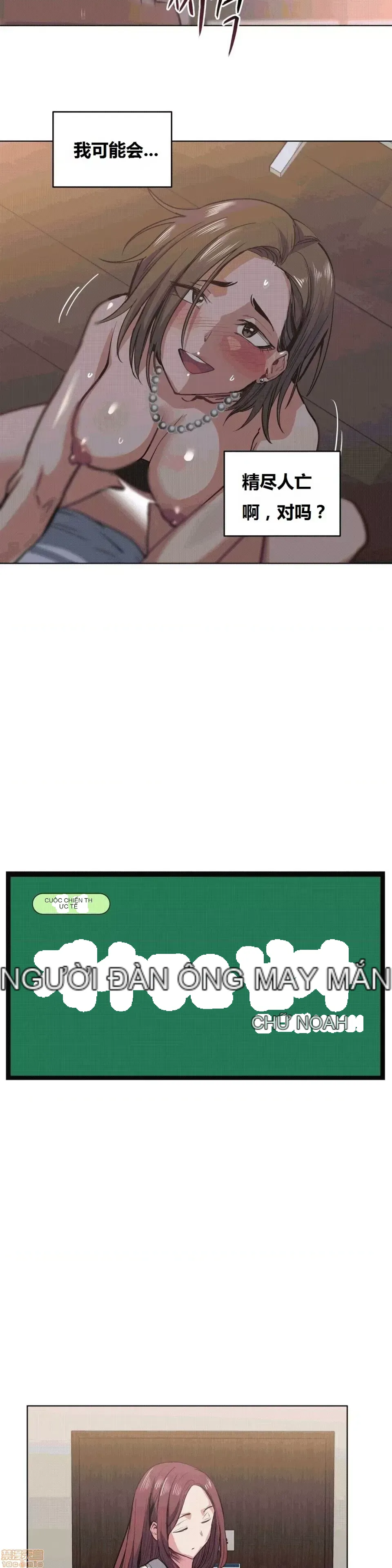 Người đàn ông may mắn Chương 1-71