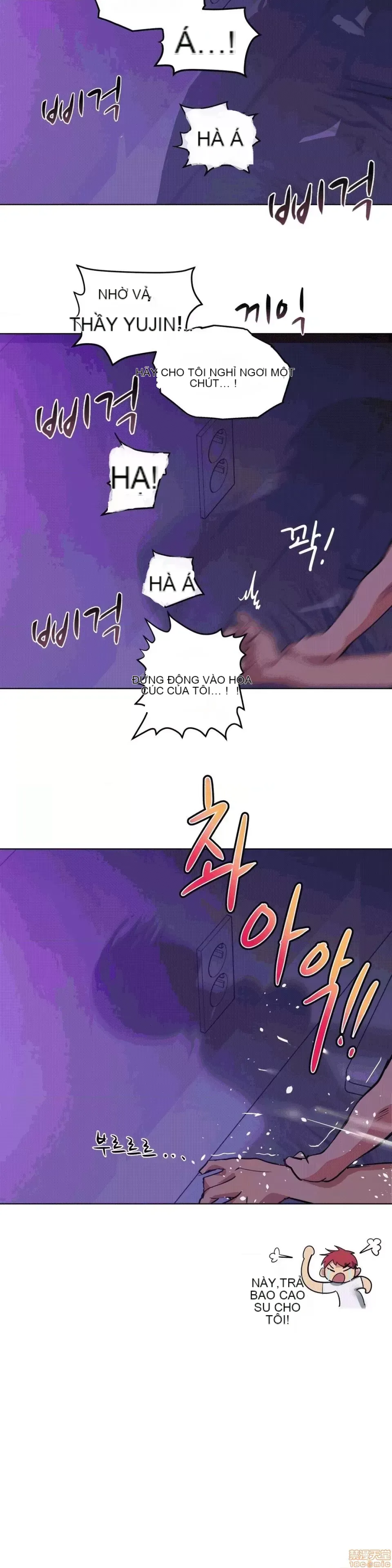 Người đàn ông may mắn Chương 1-71