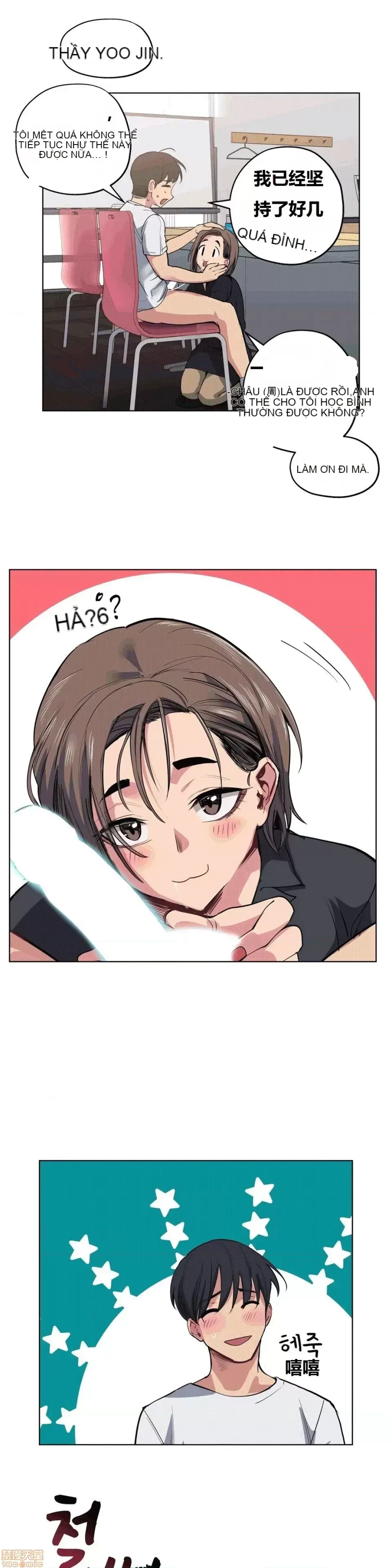 Người đàn ông may mắn Chương 1-71