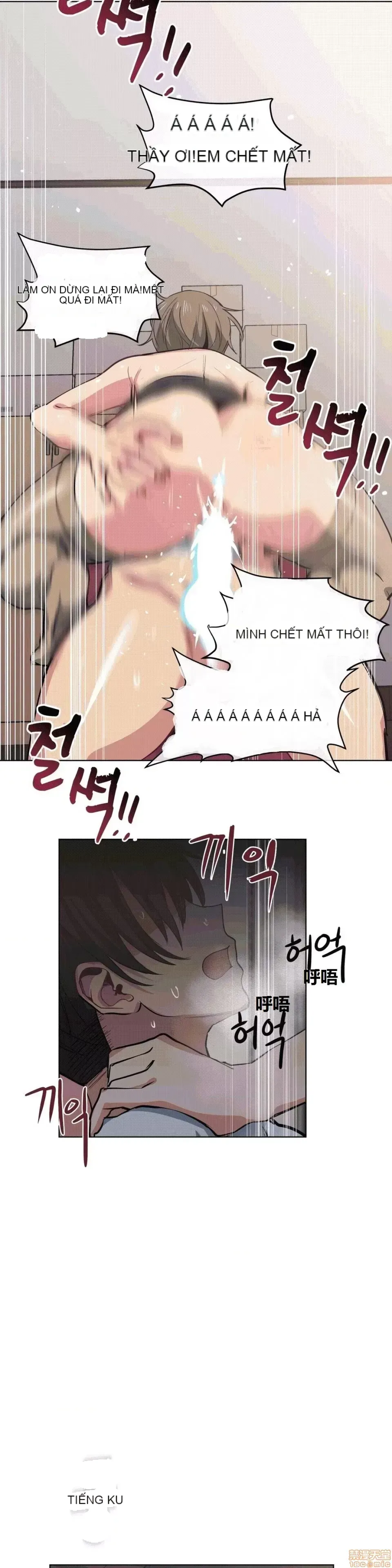 Người đàn ông may mắn Chương 1-71