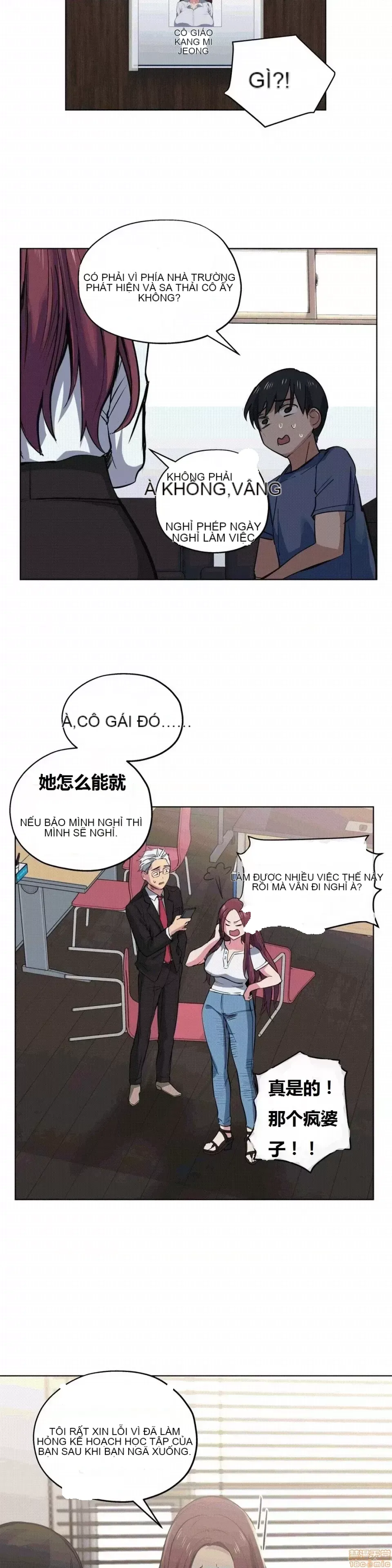 Người đàn ông may mắn Chương 1-71