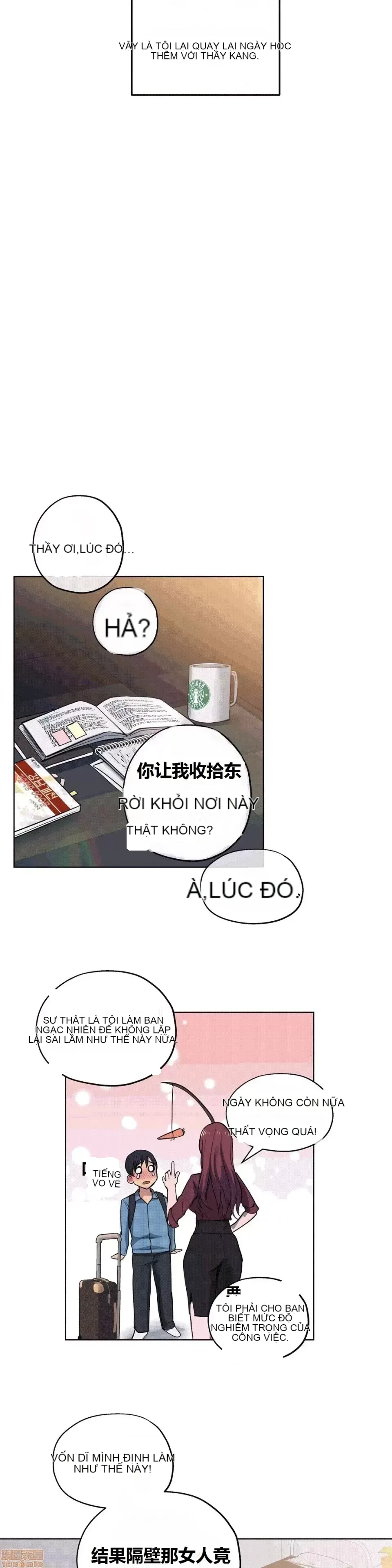 Người đàn ông may mắn Chương 1-71