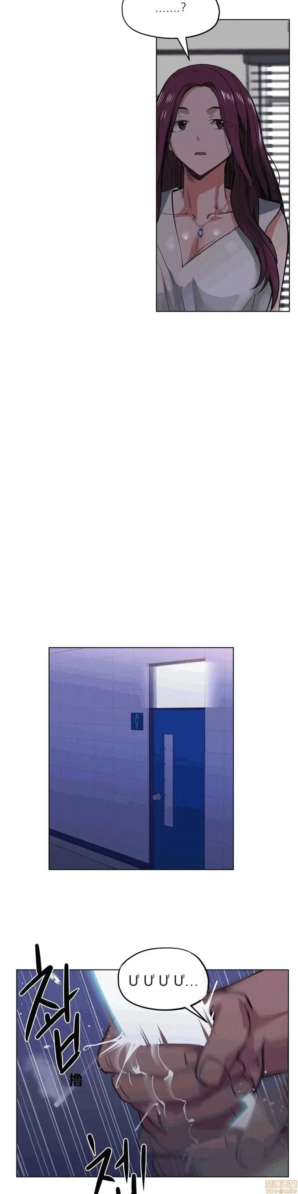 Người đàn ông may mắn Chương 1-71