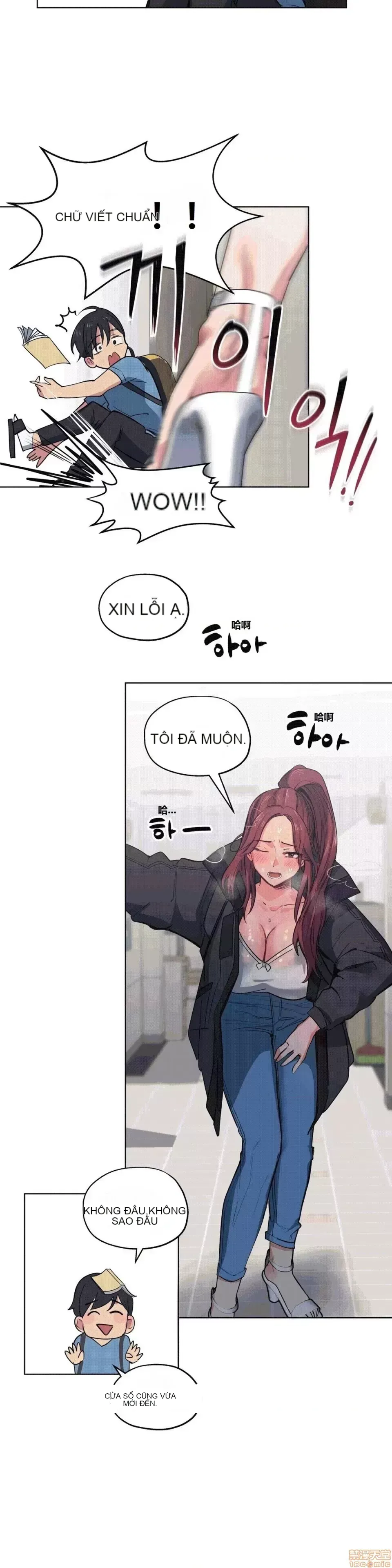 Người đàn ông may mắn Chương 1-71