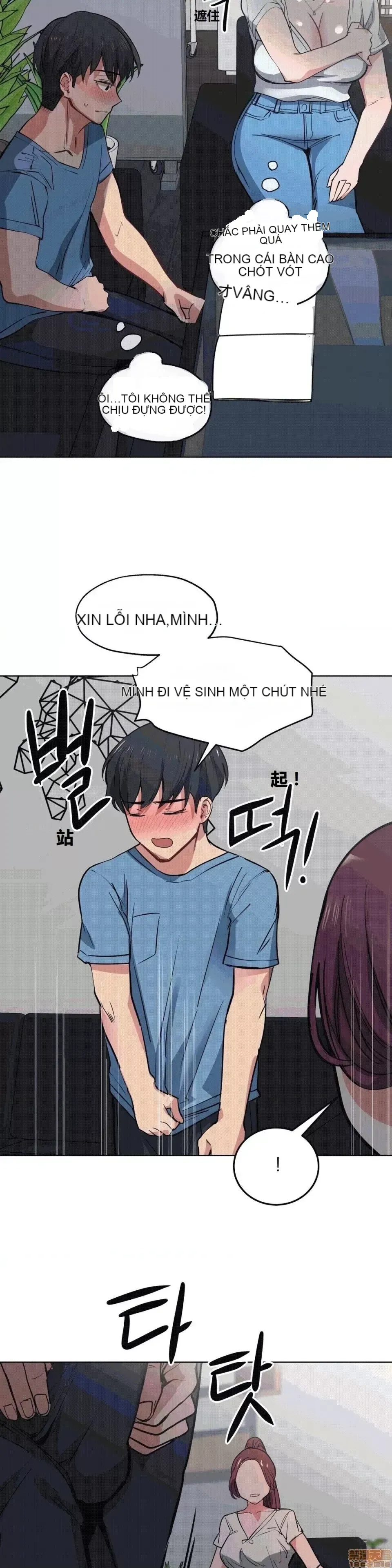 Người đàn ông may mắn Chương 1-71