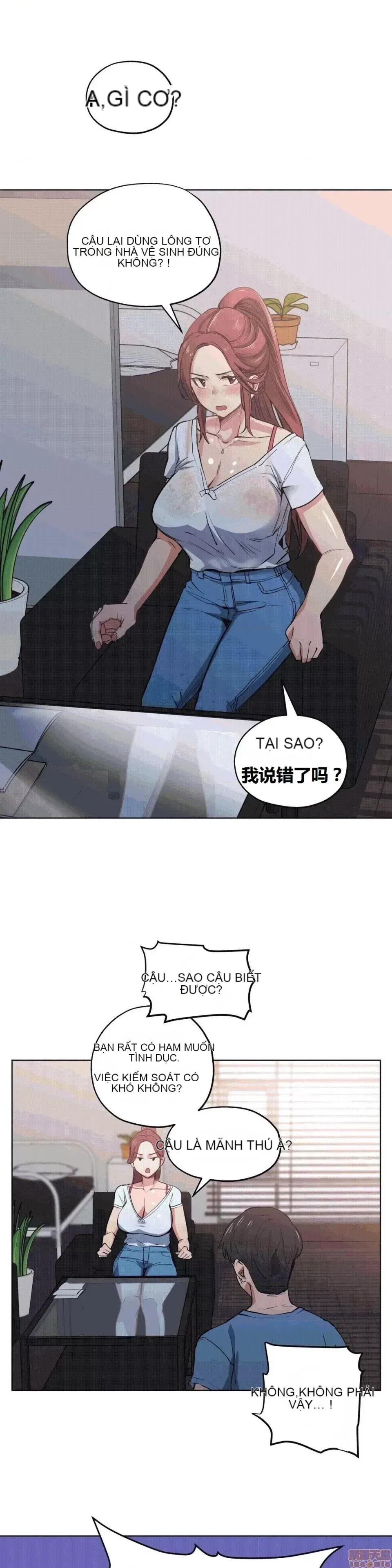 Người đàn ông may mắn Chương 1-71