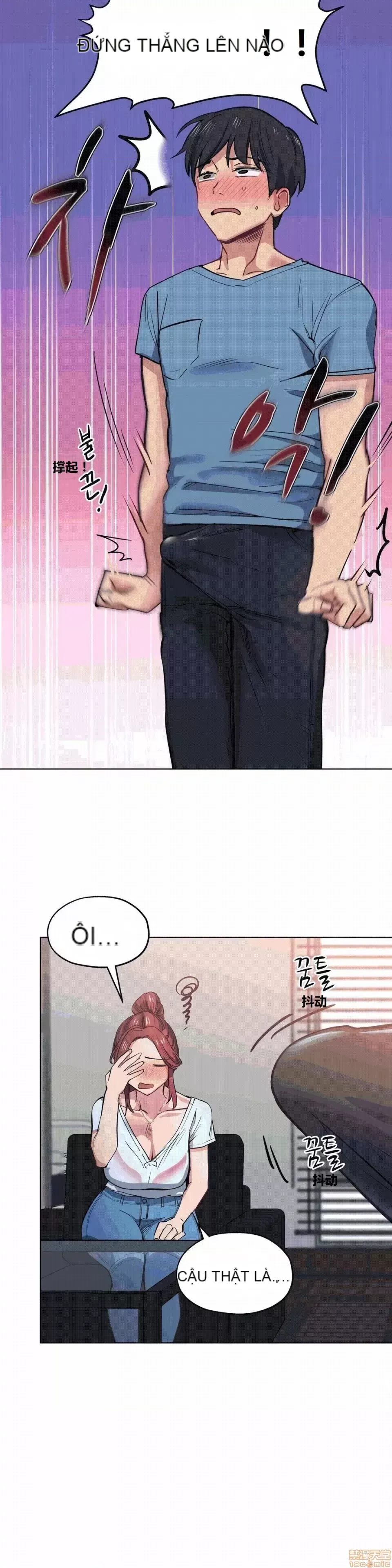 Người đàn ông may mắn Chương 1-71