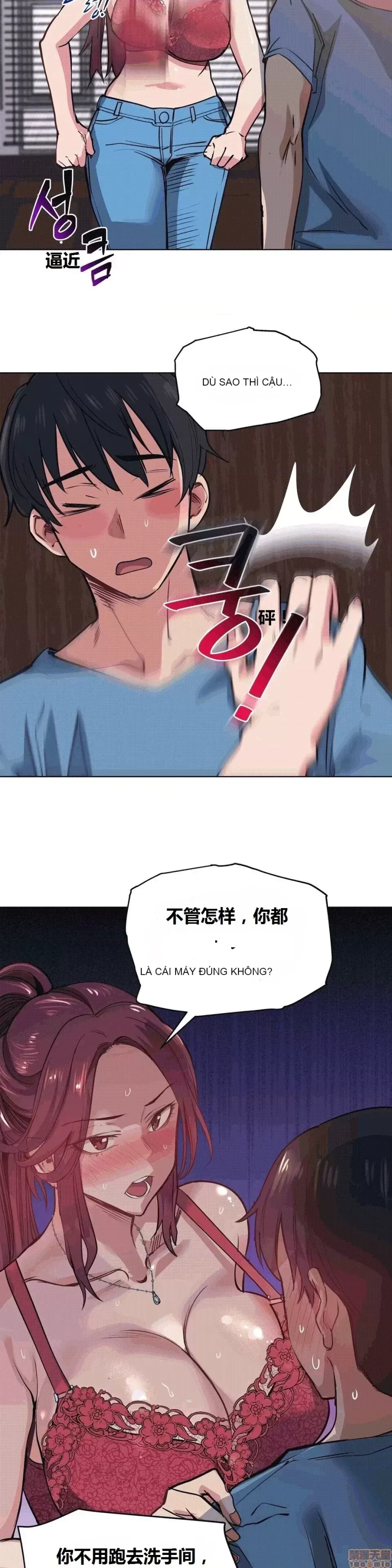 Người đàn ông may mắn Chương 1-71