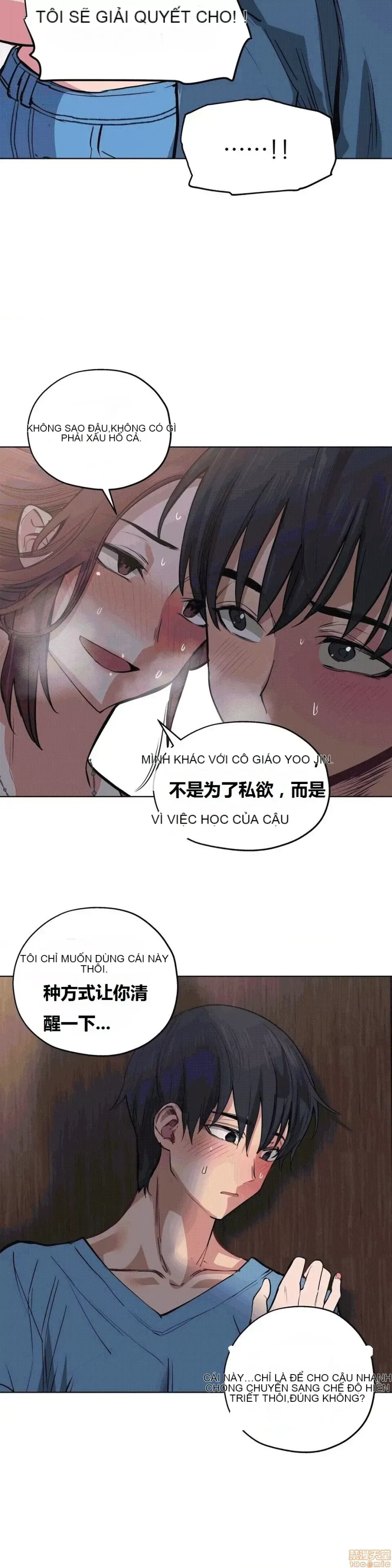 Người đàn ông may mắn Chương 1-71