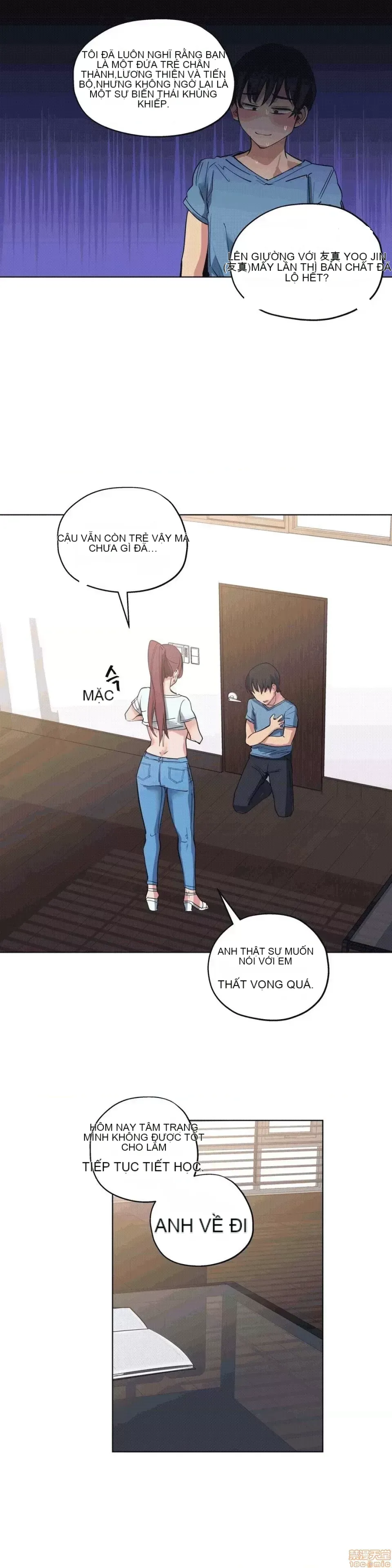 Người đàn ông may mắn Chương 1-71