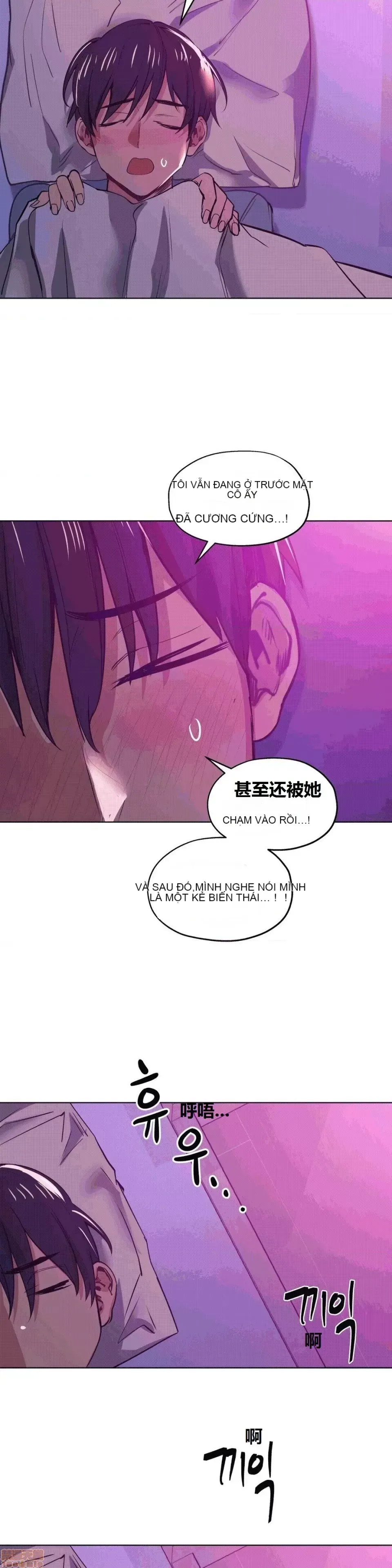 Người đàn ông may mắn Chương 1-71