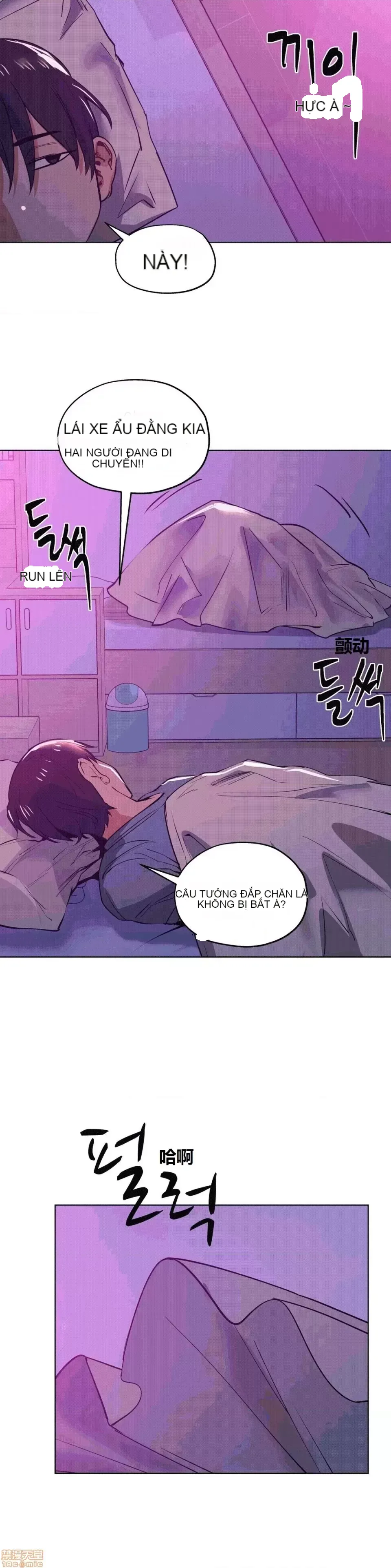 Người đàn ông may mắn Chương 1-71