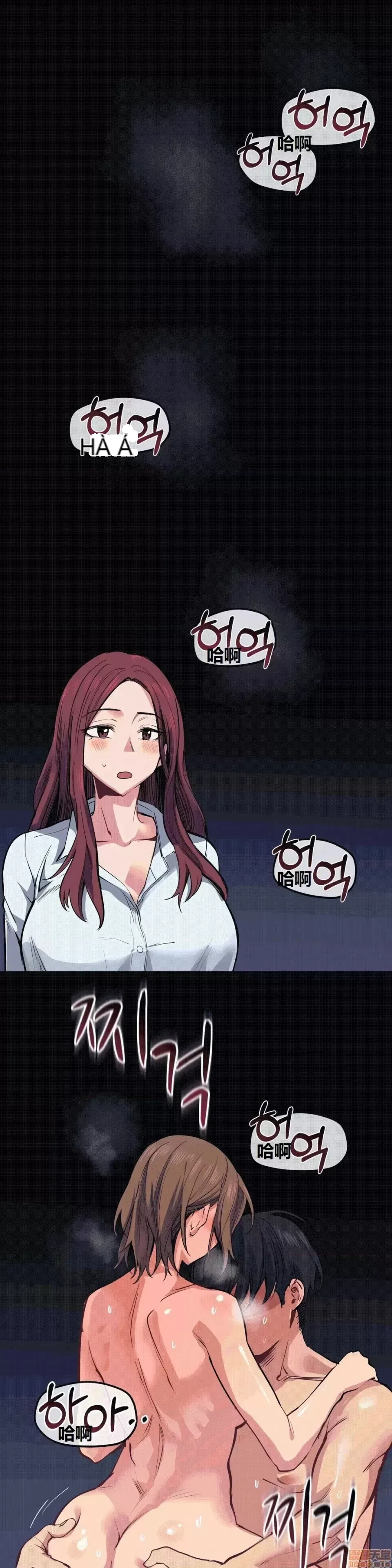 Người đàn ông may mắn Chương 1-71