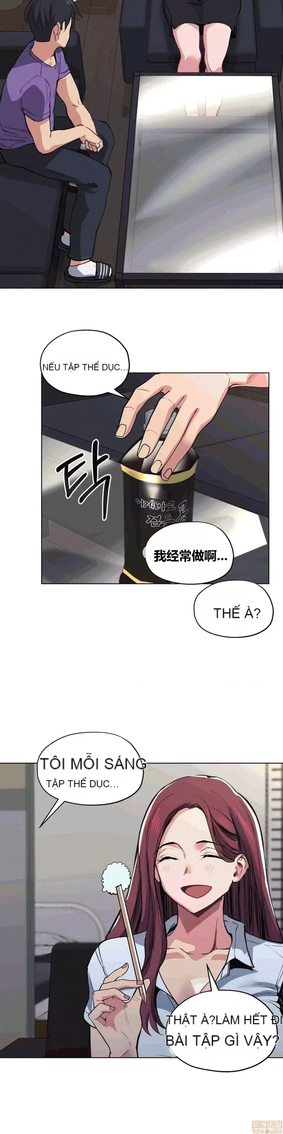 Người đàn ông may mắn Chương 1-71