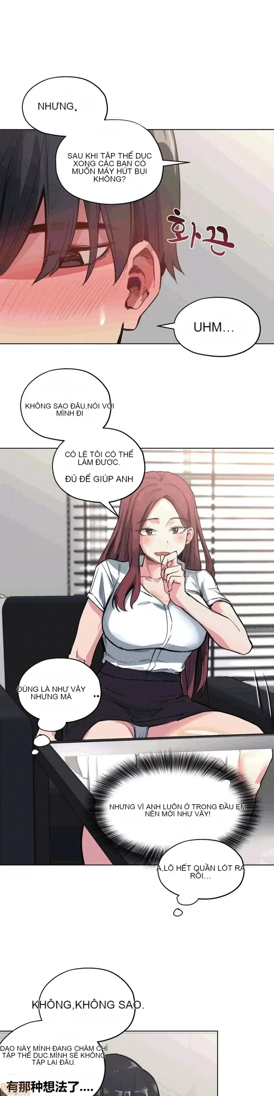 Người đàn ông may mắn Chương 1-71