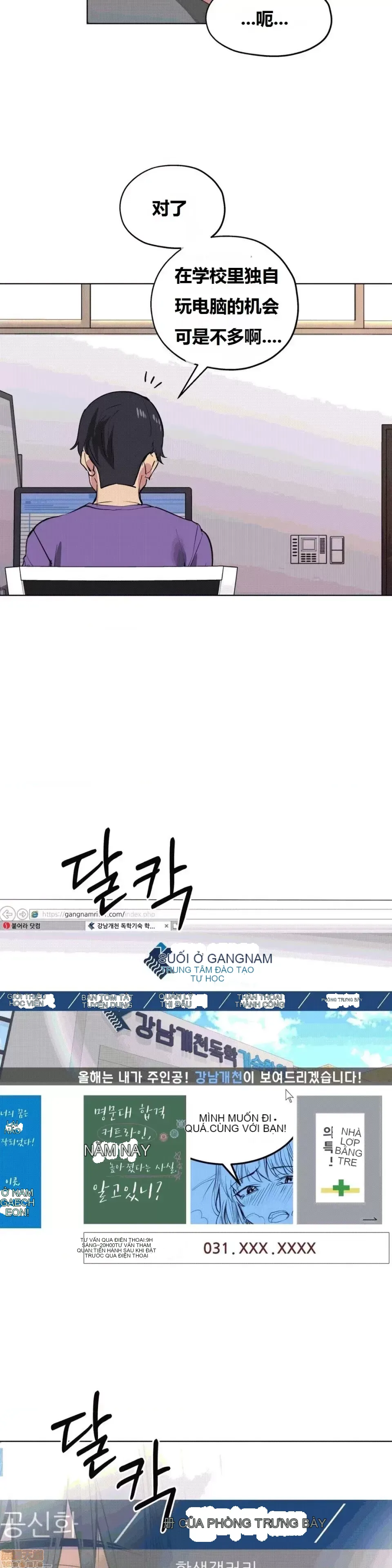 Người đàn ông may mắn Chương 1-71