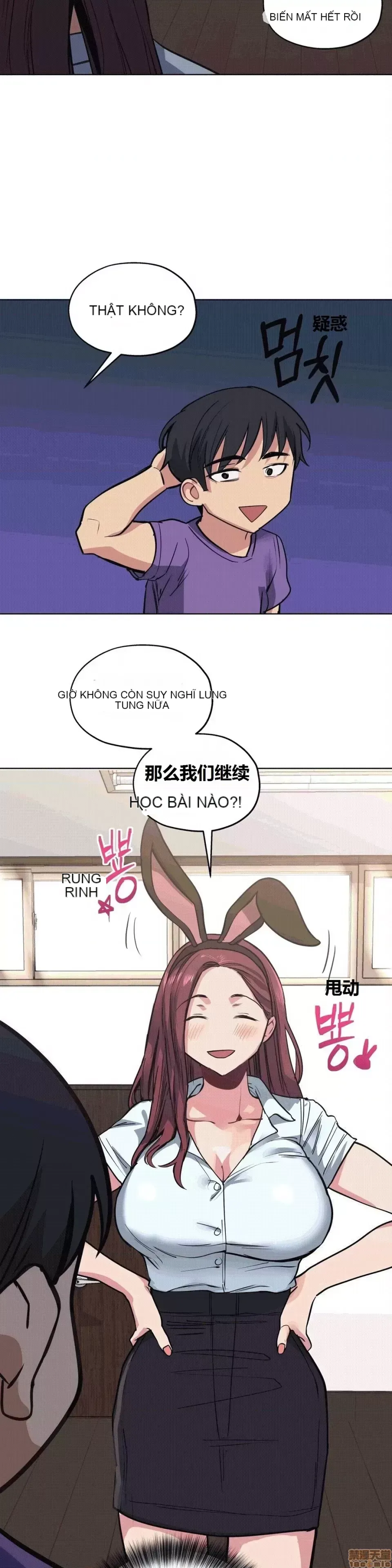 Người đàn ông may mắn Chương 1-71