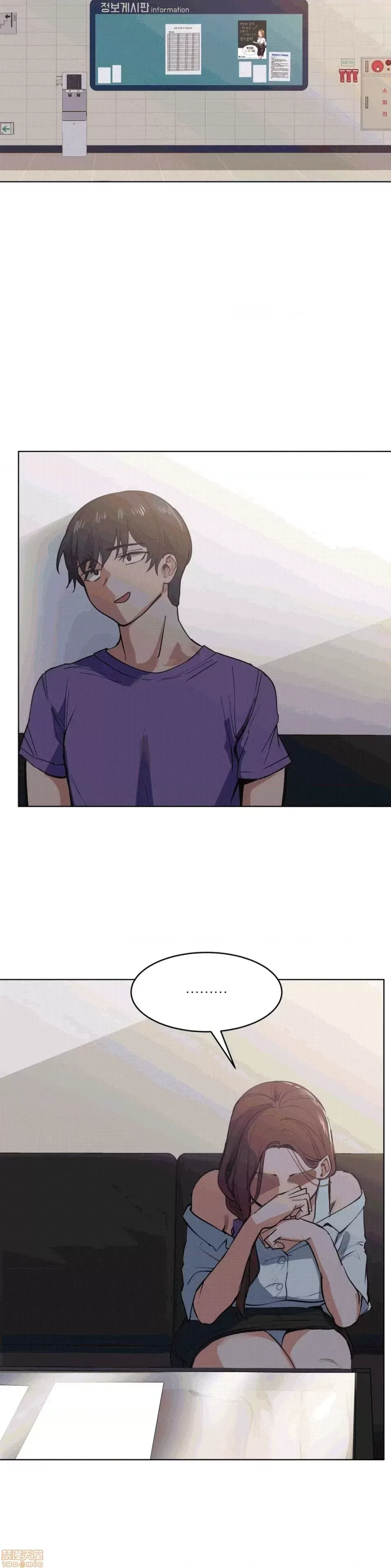 Người đàn ông may mắn Chương 1-71