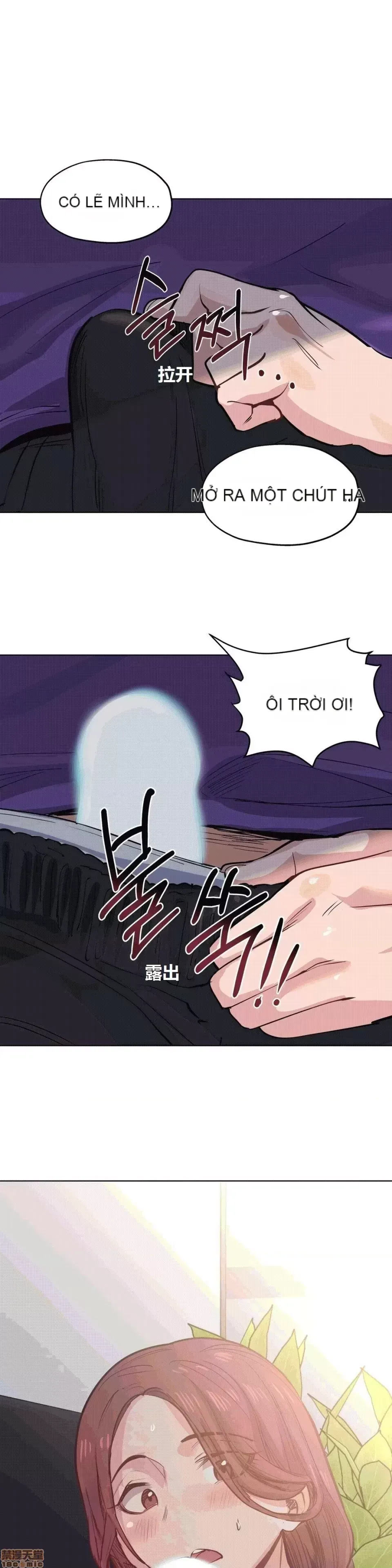 Người đàn ông may mắn Chương 1-71