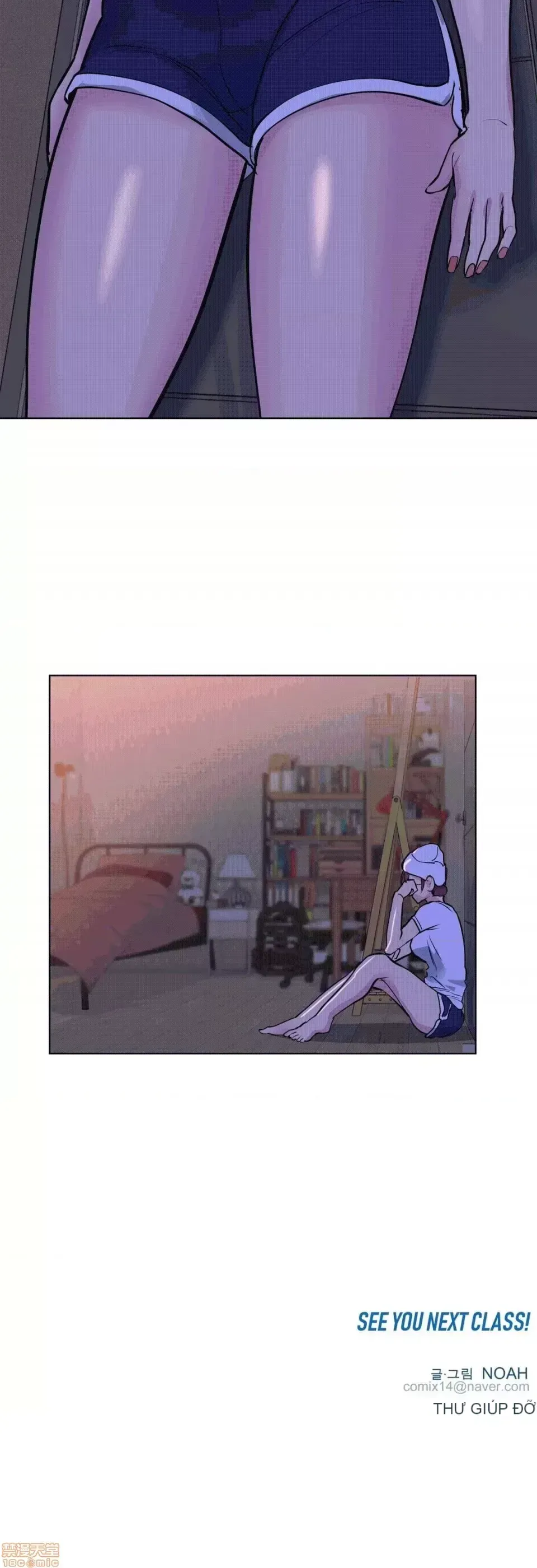 Người đàn ông may mắn Chương 1-71