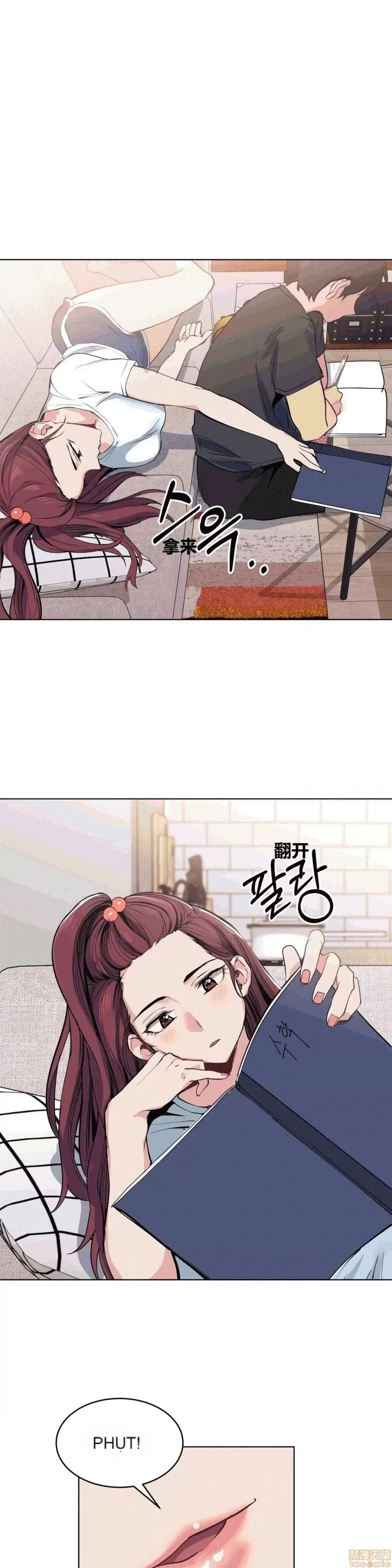 Người đàn ông may mắn Chương 1-71