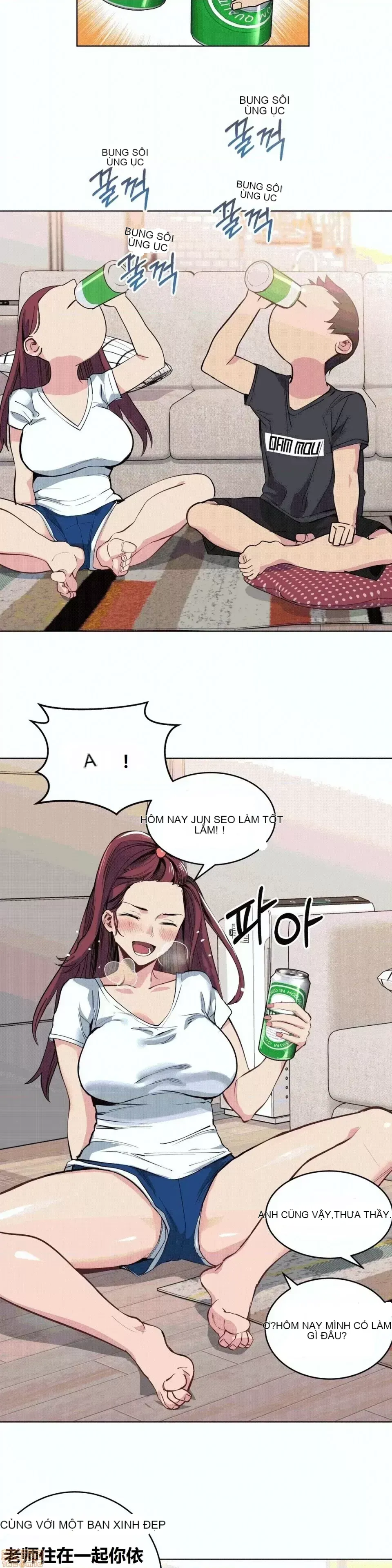 Người đàn ông may mắn Chương 1-71