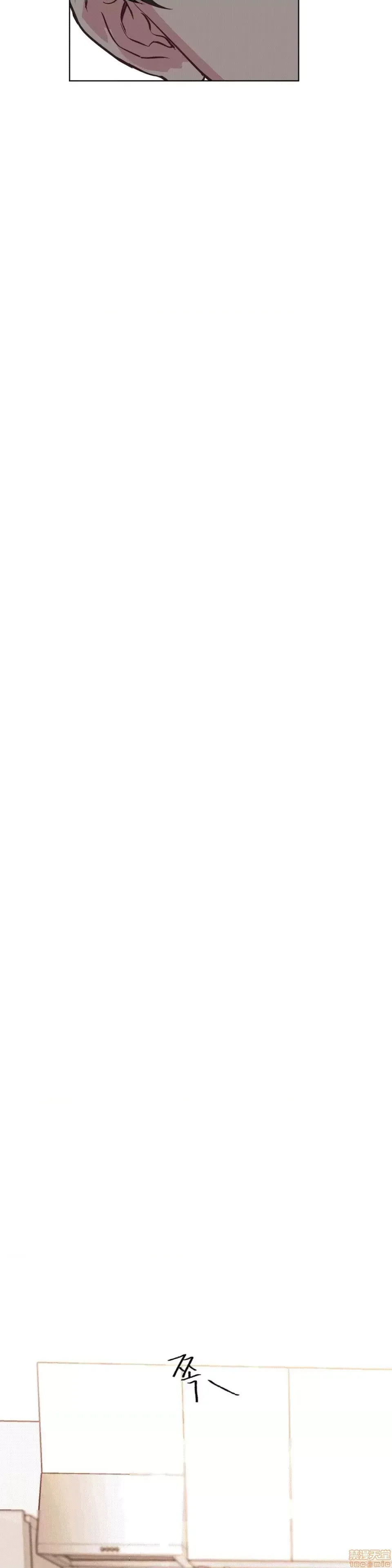 Người đàn ông may mắn Chương 1-71