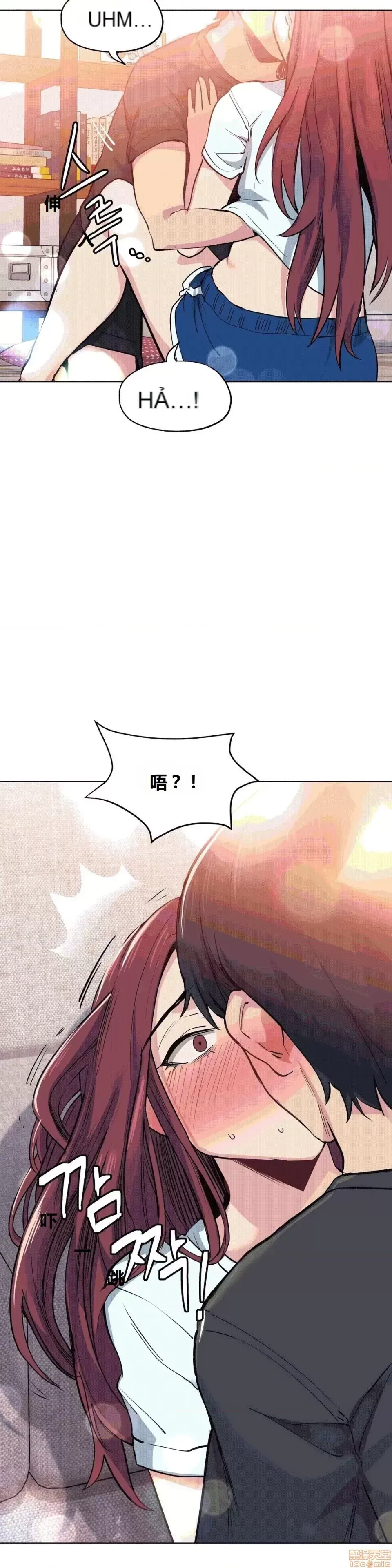 Người đàn ông may mắn Chương 1-71