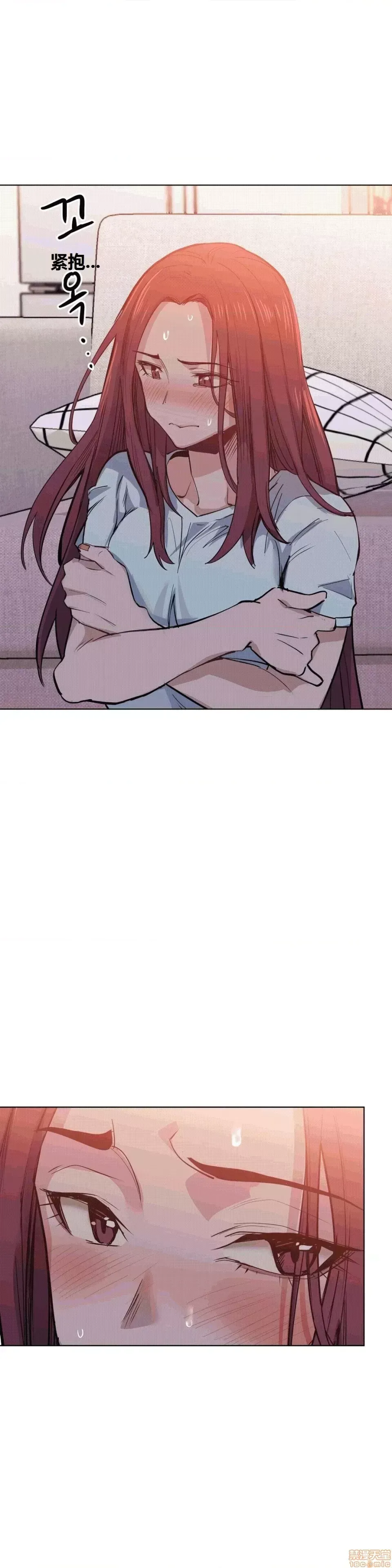 Người đàn ông may mắn Chương 1-71